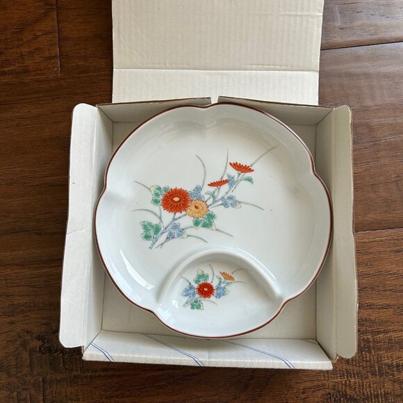 Takahashi Ryuho Japan Porcelain Snack Rice or Candy Dish floral design (set 2) - Picture 2 of 6